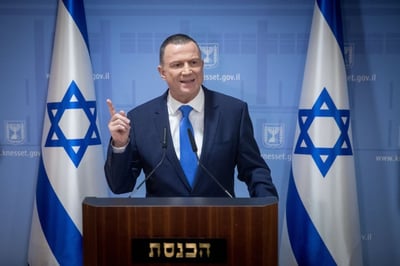 התנאי של אדלשטיין לויתור על תפקיד יו"ר הכנסת