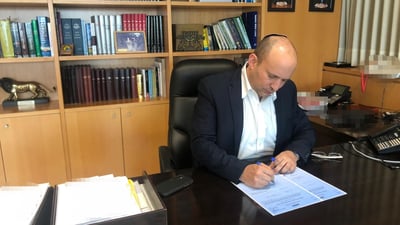 נתניהו ביטל את הפגישה עם ימינה ומשוחח עם בנט לבד