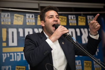 התעוררות: להורות על סגר בשכונות בירושלים