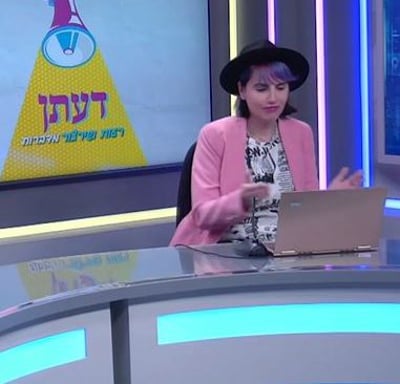 על איזו קושיה מוותרים השנה? רעות ושירצור עונות ב"דעתן"