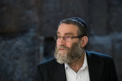 גפני: "מצפה מרה"מ לגנות את ההסתה"