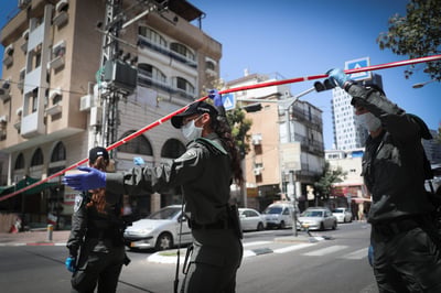 המשטרה פותחת הגשת תלונות דרך האינטרנט