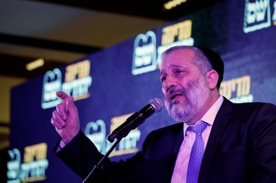 דרעי: "נטיל עוצר על כל המדינה מערב ליל הסדר"
