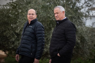 יעלון מפציר בגנץ: "עדיין לא מאוחר להתחרט על הטעות"