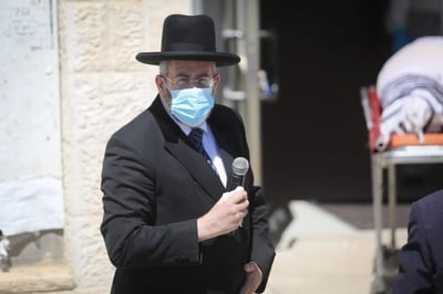 הרב הראשי לישראל הרב דוד לאו