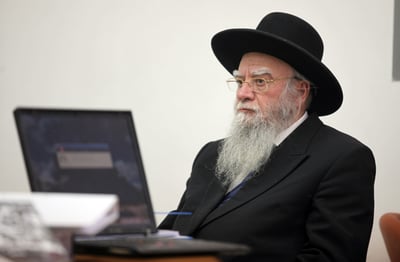 קווים לפסיקתו ההלכתית של הרב אליהו בקשי דורון