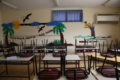 מתווה החזרה המדורג של החינוך המיוחד ללימודים
