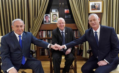 נתניהו וגנץ אצל הנשיא, ארכיון