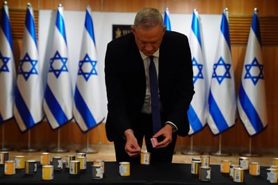 יו"ר הכנסת גנץ: "המדינה לא קמה בגלל השואה"