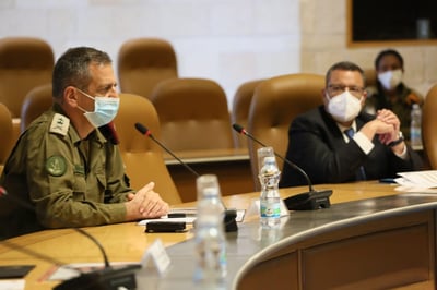 הרמטכ"ל הגיע לקבל סקירה על המצב בירושלים