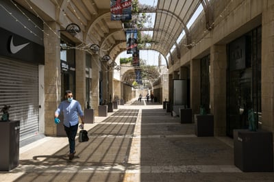 הממשלה צפויה לאשר הקלות נוספות על העסקים