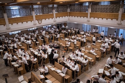 מסתמן | הישיבות החרדיות ייפתחו השבוע: כך זה יתבצע