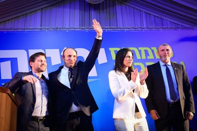 ימינה מסרבים לחתום להארכת המנדט לנתניהו