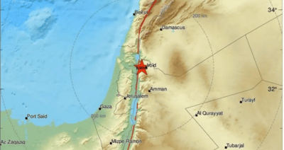תוך שעה: שתי רעידות אדמה הורגשו בצפון הארץ
