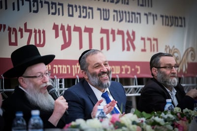 המפלגות החרדיות לנתניהו: הכנס את ימינה לממשלה