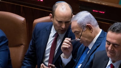 נתניהו ובנט