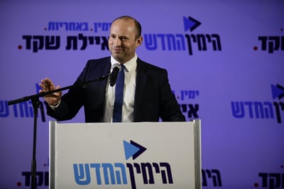 סקר מנדטים: נתניהו נחלש; ימינה בשיא של מנדטים