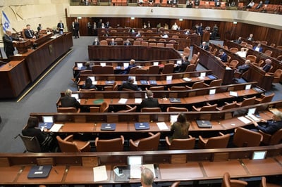 פיזור הכנסת: צפו בהצבעות על דחיית התקציב