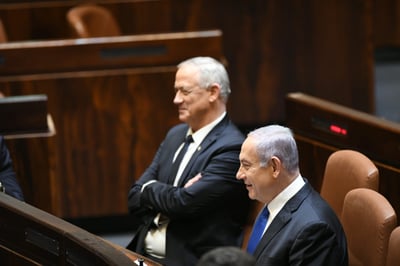 נתניהו וגנץ