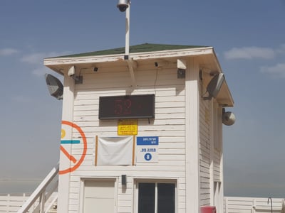 עד כה 3 הרוגים מהחום; בים המלח נמדדו 52 מעלות
