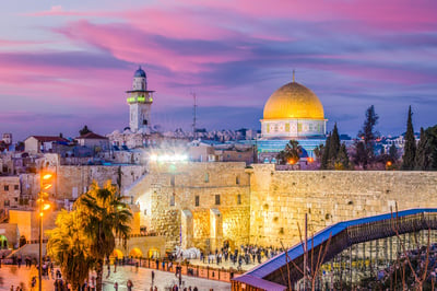כמה אתם מכירים את עיר הקודש? חידון ליום ירושלים
