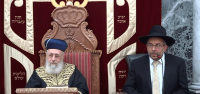 הרב יצחק יוסף: "בירושלים אין לנו רב ראשי אשכנזי"