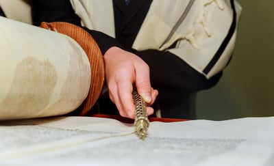 האם הלחן של טעמי המקרא ניתן לנו בסיני?