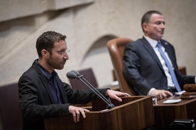 הליכוד על שמולי: "הריבונות תתבצע בדיוק כפי שסוכם"