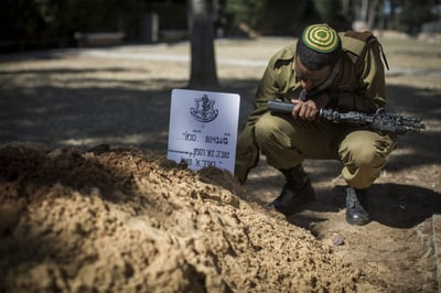 נפצע בפיגוע ותובע 20 מיליון ש"ח