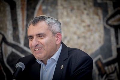 אלקין מגיב ליו"ר: "מתוסכל שהפסיד בקרב שניהל מולי"