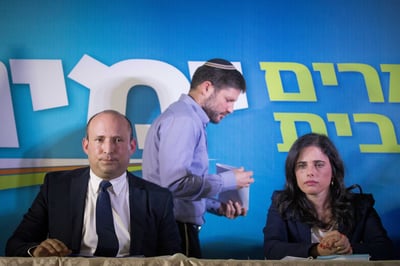 מרתון רבנים: הניסיון האחרון של ימינה להקים ממשלה