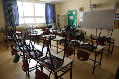 חשש: בית הספר לא יוארך והילדים יישארו ללא מסגרת