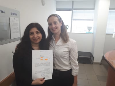 אחרי 14 שנה של סבל: קיבלה את הגט המיוחל