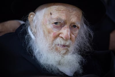 ברכת הרב חיים קנייבסקי לשמירה מהקורונה