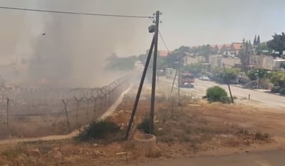 שריפה סמוך למעלה אפרים; האש מתקרבת ליישוב. צפו