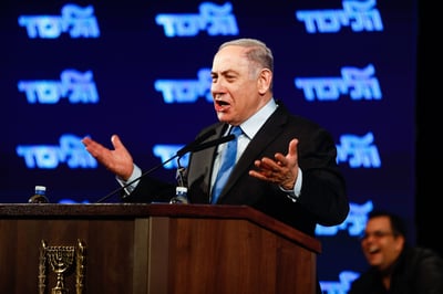 נתניהו: "המפה לא מוכנה, לא יודע מה העמדה של גנץ"