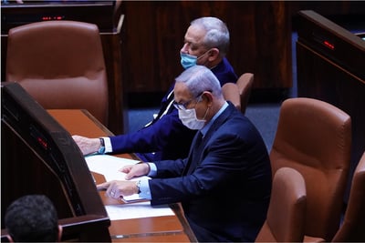 נתניהו וגנץ