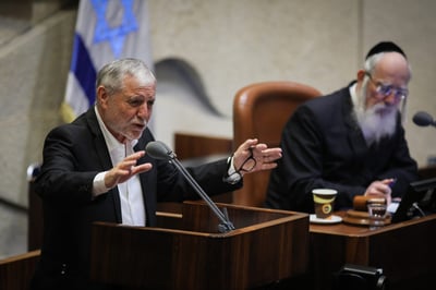 האופוזיציה: שינינו את החוק מקצה לקצה