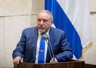 ליברמן: גנץ סמרטוט רב פעמי