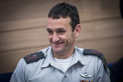 שוב קורונה במטכ"ל: מפקד פיקוד דרום נכנס לבידוד