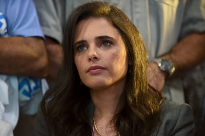 איילת מתייסרת בידי הליכוד  | לאן מועדות פניה?