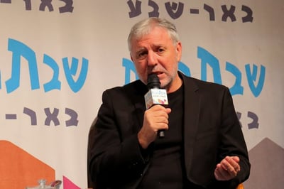 קצין בכיר: קיבלתי הוראה להפסיק לחקור את מאיר כהן