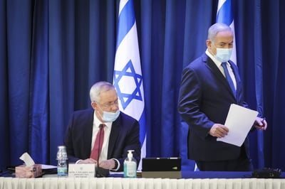 גנץ ונתניהו