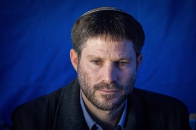 סמוטריץ' תוקף: "כתם שחור על הרבנות במדינת ישראל"