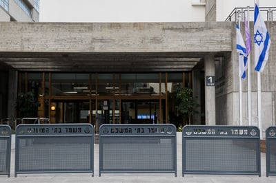 שופט אובחן כחולה קורונה, ארבעה שופטים בבידוד