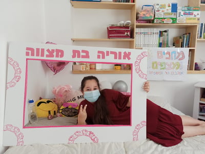 במקום בת מצווה נכנסה לבידוד: "התחלתי לבכות"