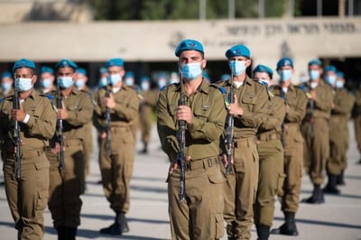 סיום טקס קורס קצינים היום