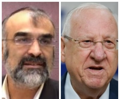 "המנורה והדגל מתביישים בדבריו של הנשיא ריבלין"