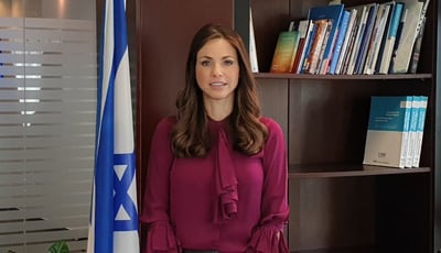 תכנית אסטרטגית להבטחת עתיד העם היהודי בתפוצות
