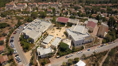 איש צוות במוסדות 'בני דוד' בעלי אובחן כחולה קורונה